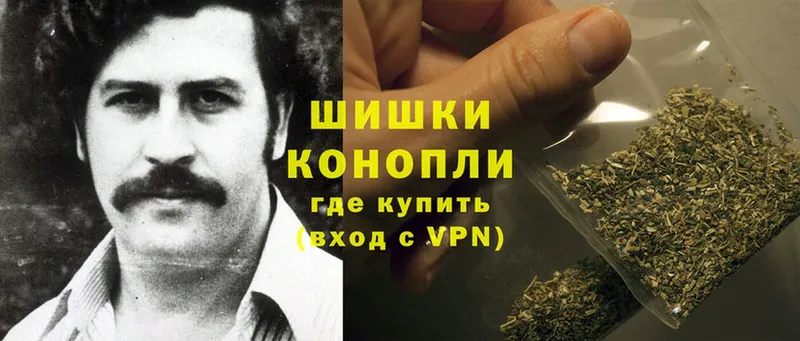 Бошки марихуана Bruce Banner  Нестеровская 